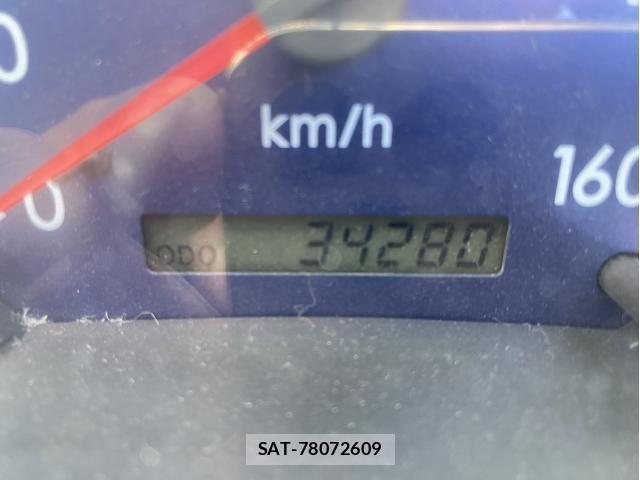 Mitsubishi CANTER 2007-10 8365039-22