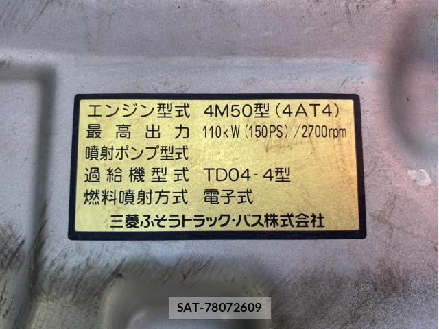 Mitsubishi CANTER 2007-10 8365039-28