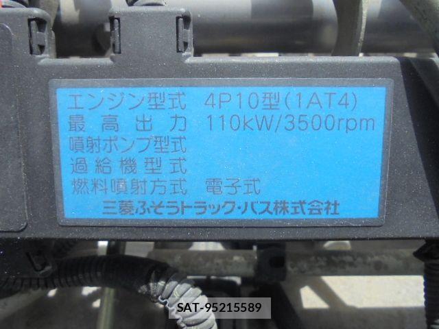 Mitsubishi CANTER 2015-11 8365042-18