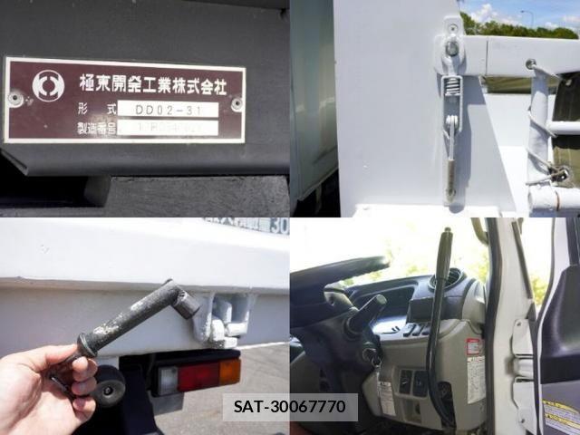 Mitsubishi CANTER 2017-06 8371512-9