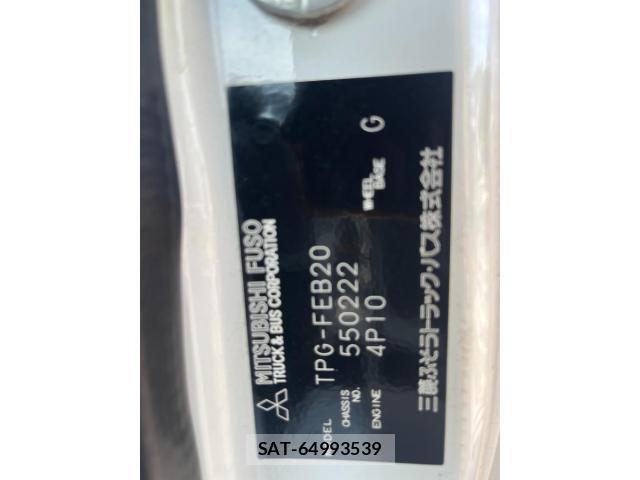 Mitsubishi CANTER 2017-01 8411532-29