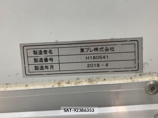Mitsubishi CANTER 2018-06 8411531-6