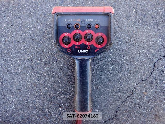 Mitsubishi CANTER 2018-09 8411530-20