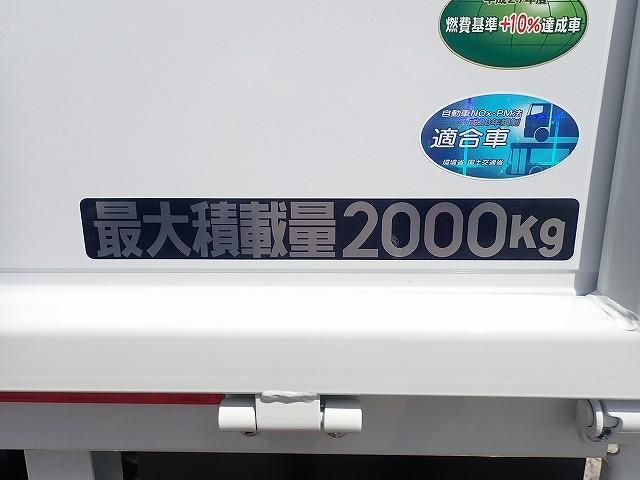 Mitsubishi CANTER 2026-04 8431803-2