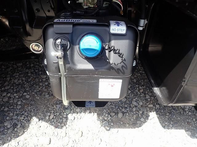 Mitsubishi CANTER 2026-04 8431803-8