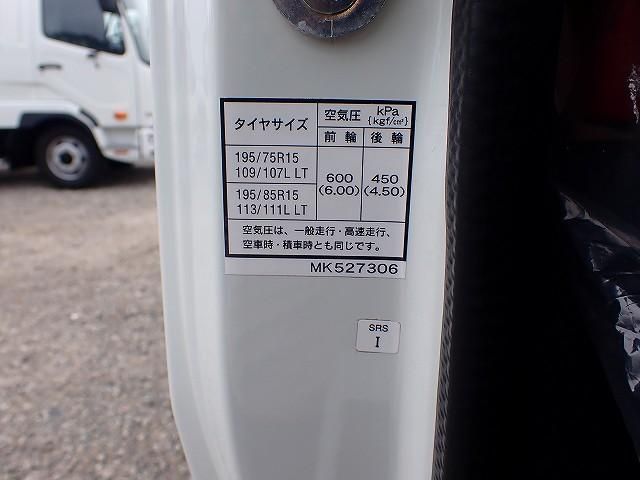 Mitsubishi CANTER 2026-04 8431802-23