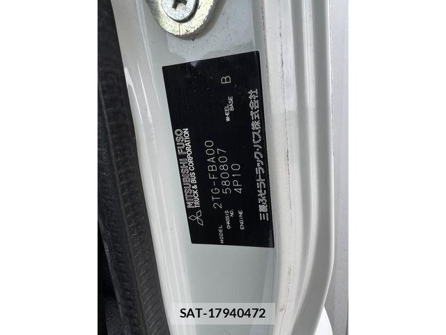 Mitsubishi CANTER 2020-12 8437978-29
