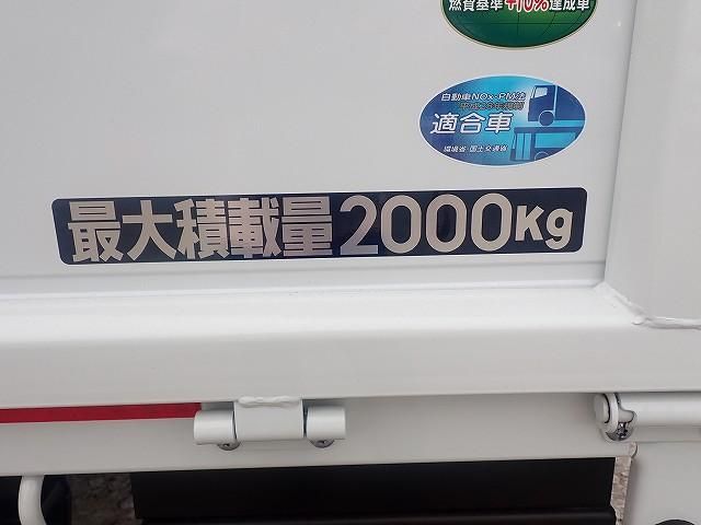 Mitsubishi CANTER 2026-04 8431797-2