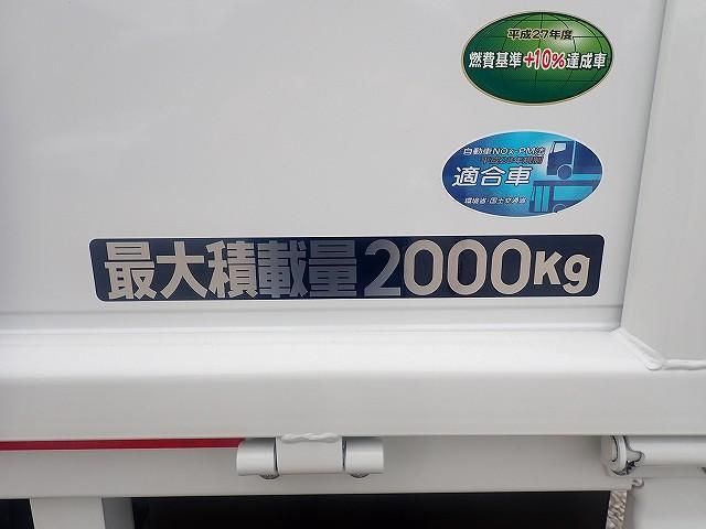 Mitsubishi CANTER 2026-04 8431798-2