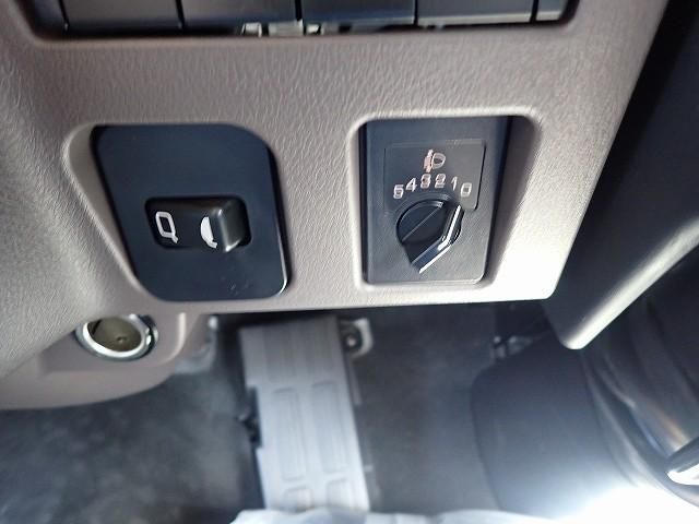 Mitsubishi CANTER 2026-04 8431801-19