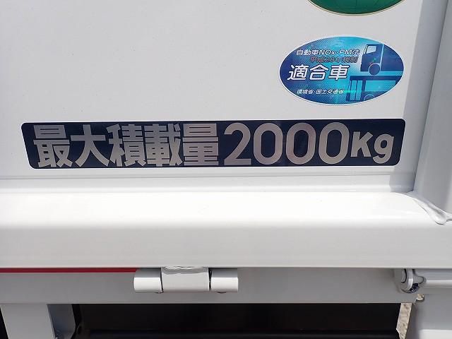 Mitsubishi CANTER 2026-04 8431801-2
