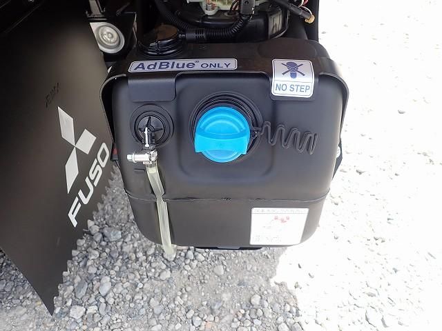 Mitsubishi CANTER 2026-04 8431801-8