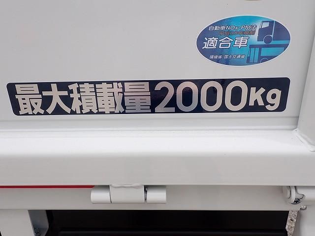 Mitsubishi CANTER 2026-04 8431800-2