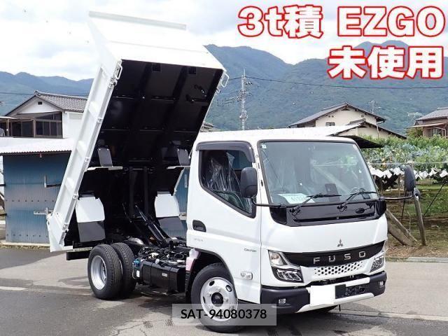 Mitsubishi CANTER 2026-04 8457128-0