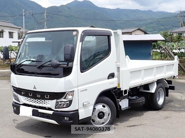 Mitsubishi CANTER 2026-04 8457128-1