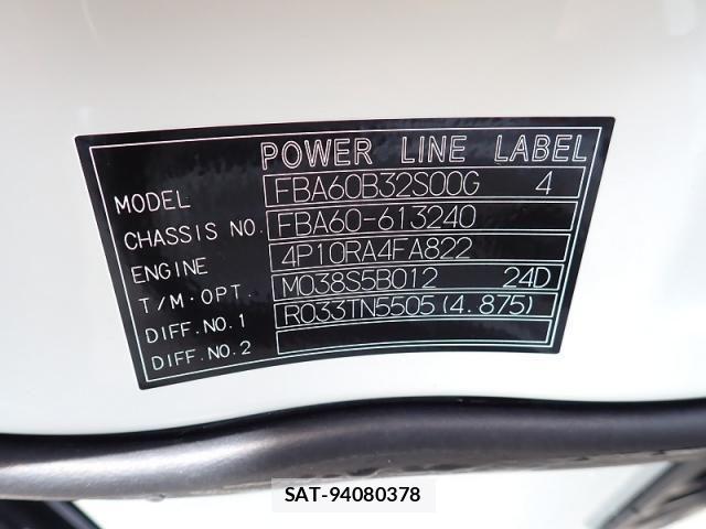 Mitsubishi CANTER 2026-04 8457128-25