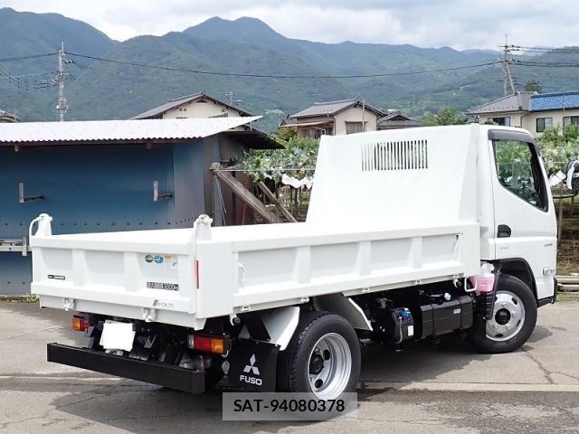 Mitsubishi CANTER 2026-04 8457128-2