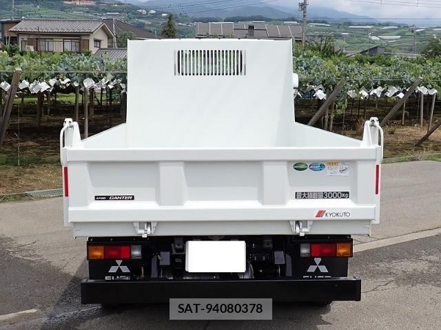 Mitsubishi CANTER 2026-04 8457128-5