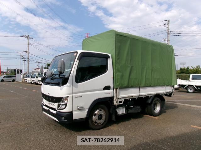 Mitsubishi CANTER 2021-05 8457136-0