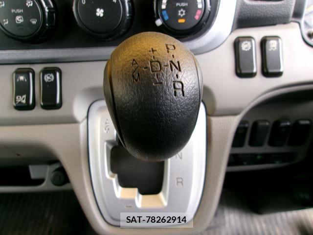 Mitsubishi CANTER 2021-05 8457136-20