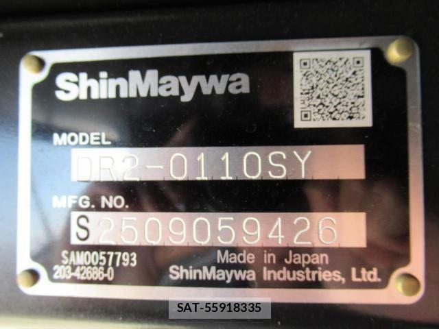 Mitsubishi CANTER 2025-11 8457135-10