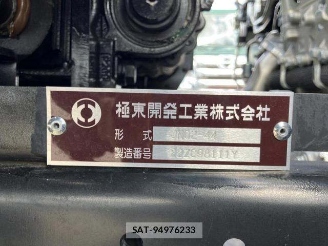 Mitsubishi CANTER 2023-10 8457126-6