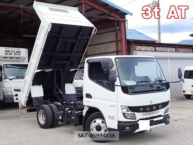 Mitsubishi CANTER 2024-09 8485136-0
