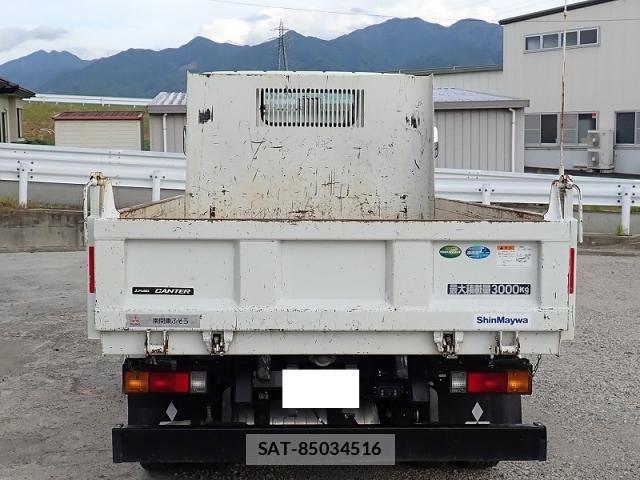 Mitsubishi CANTER 2024-09 8485136-5