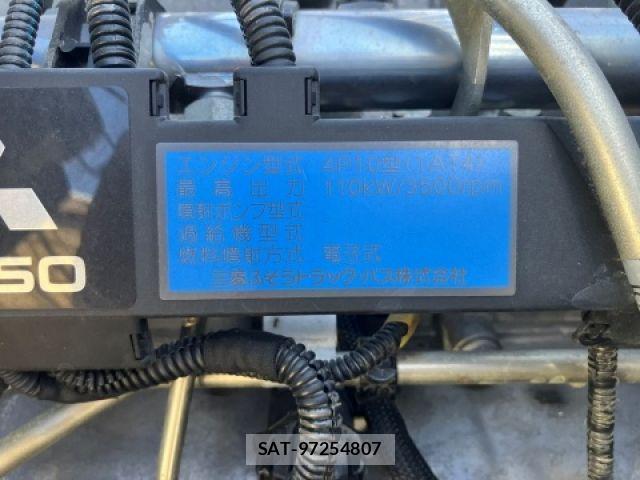 Mitsubishi CANTER 2013-07 8485138-16