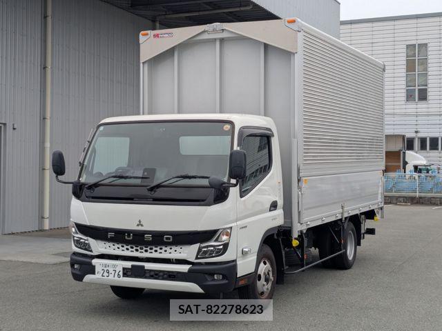 Mitsubishi CANTER 2025-11 8485132-0