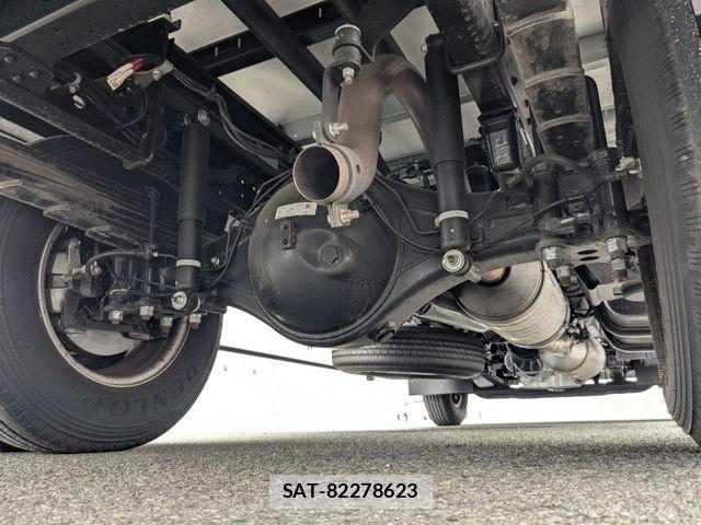 Mitsubishi CANTER 2025-11 8485132-14