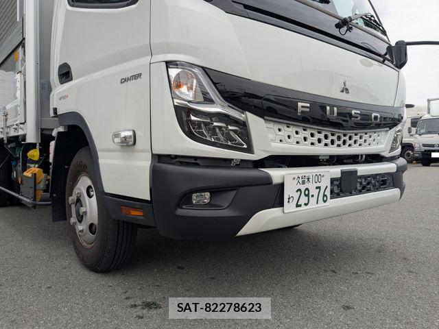 Mitsubishi CANTER 2025-11 8485132-27