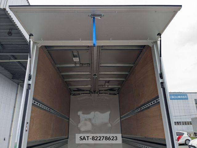 Mitsubishi CANTER 2025-11 8485132-7