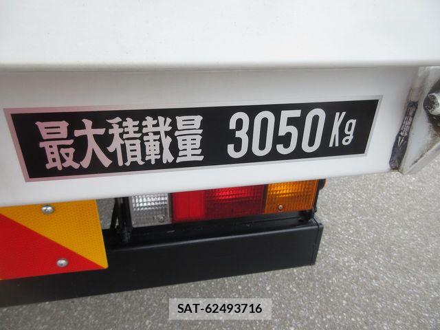 Mitsubishi CANTER 2023-07 8485135-16