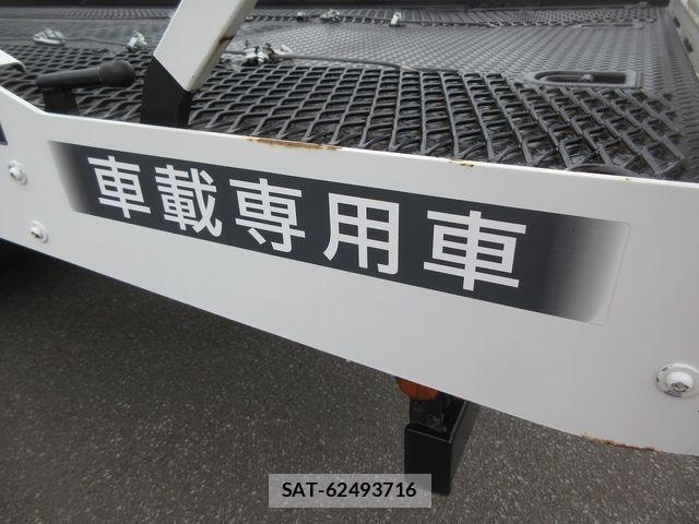 Mitsubishi CANTER 2023-07 8485135-19