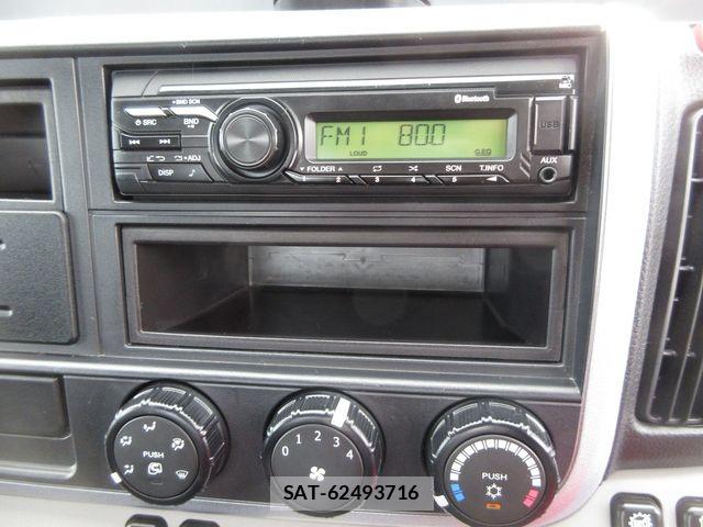 Mitsubishi CANTER 2023-07 8485135-7