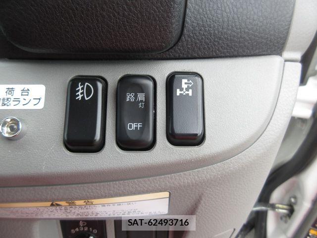Mitsubishi CANTER 2023-07 8485135-8