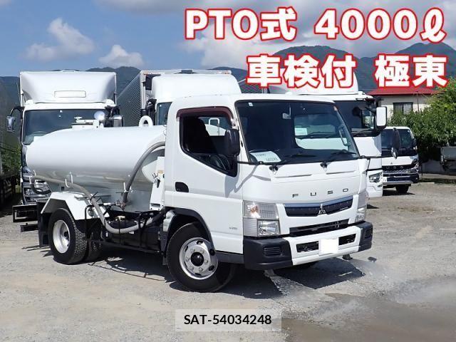 Mitsubishi CANTER 2018-01 8485134-0