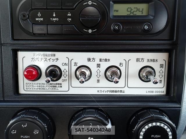 Mitsubishi CANTER 2018-01 8485134-16