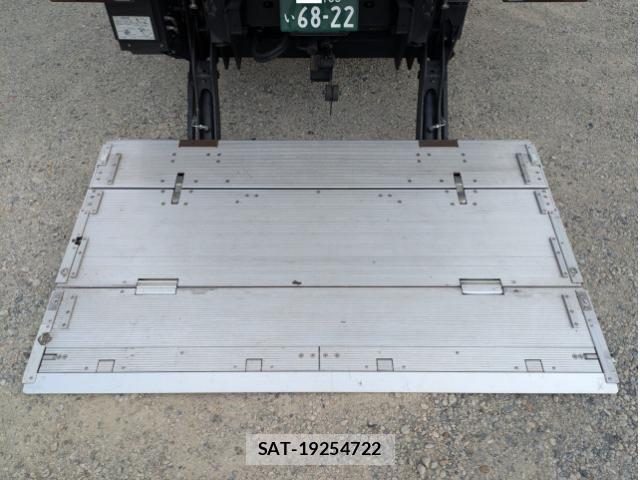 Mitsubishi CANTER 2023-07 8523911-12
