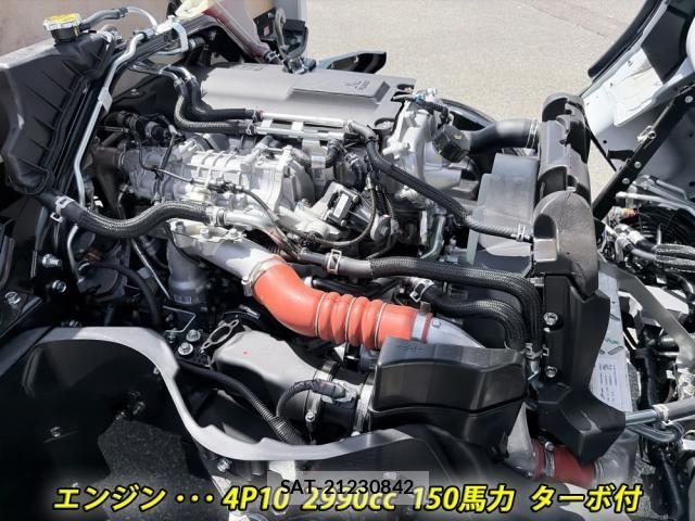 Mitsubishi CANTER 2026-04 8523925-9