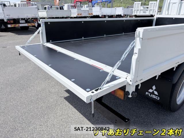 Mitsubishi CANTER 2026-04 8523925-16
