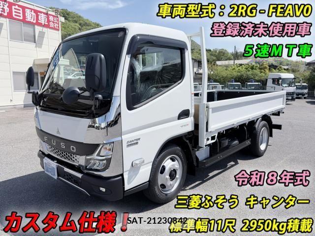 Mitsubishi CANTER 2026-04 8523925-2