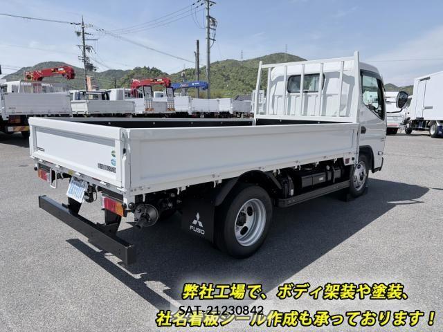 Mitsubishi CANTER 2026-04 8523925-3
