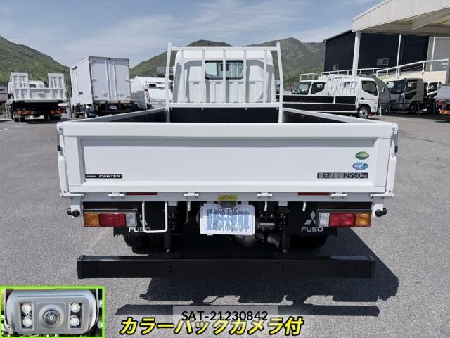 Mitsubishi CANTER 2026-04 8523925-5