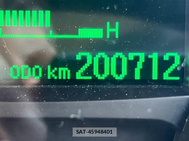 Mitsubishi CANTER 2014-08 8523969-25