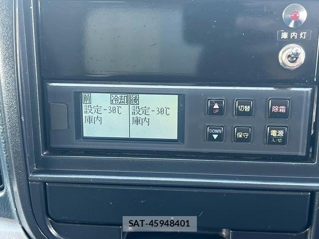 Mitsubishi CANTER 2014-08 8523969-26