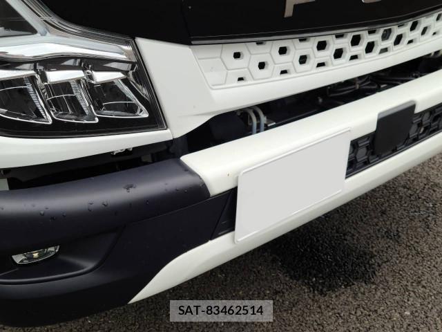 Mitsubishi CANTER 2025-02 8523908-18