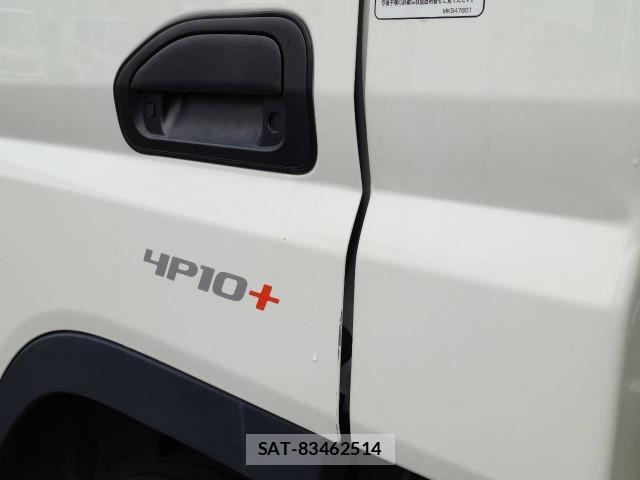 Mitsubishi CANTER 2025-02 8523908-19