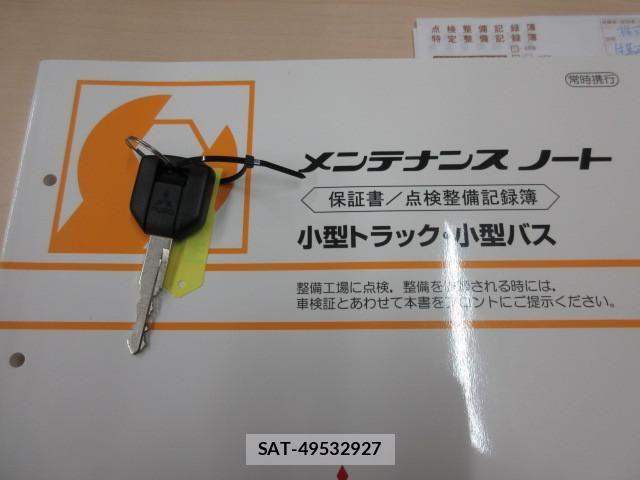 Mitsubishi CANTER 2019-06 8523968-4